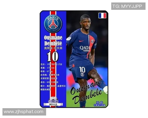 2025年抖音足球球星热度排行榜前十名谁最火你知道吗 2025年抖音足球球星热度排行榜前十名谁最火你知道吗