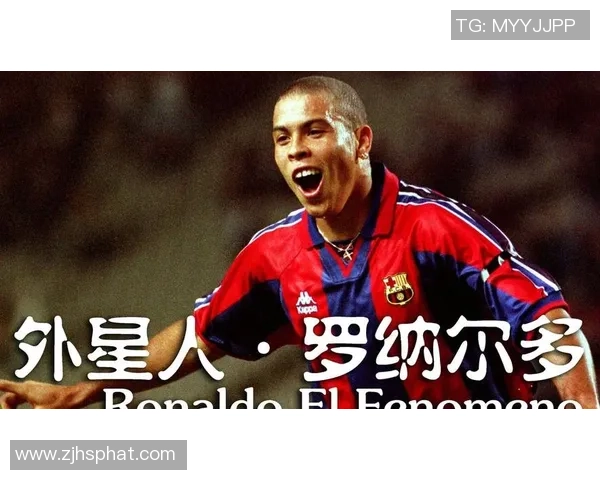 全球足球十大最火爆球星排名 影响力与实力双重加持的顶级球员解析