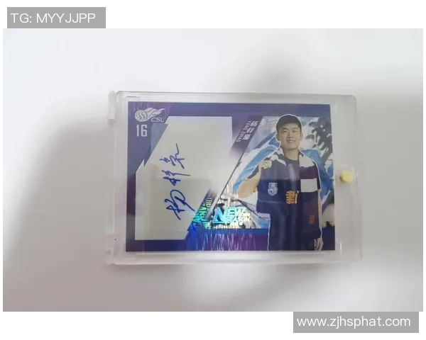 足球球星卡的退役之路:从绿茵场到收藏市场的传奇转变 足球球星卡的退役之路:从绿茵场到收藏市场的传奇转变